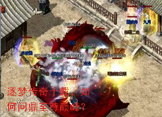 ���δ���ʮ�أ�����ʶ������۷壿