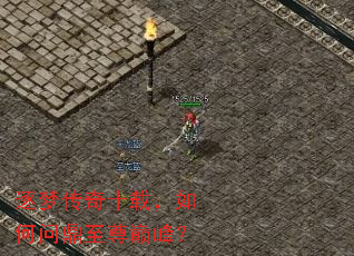 ���δ���ʮ�أ�����ʶ������۷壿