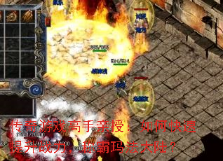 ������Ϸ�������ڣ���ο�������ս�����ư��귨��½��