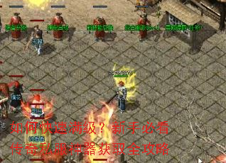 ��ο������������ֱؿ�����˽��������ȡȫ����