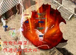 ����˽��������ο��ٽ��׳ɴ���