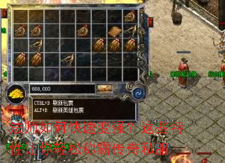 ��ʦ��ο��ٱ�ǿ����Щ�����������ɳưԴ���˽��