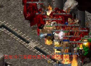 �������ű��ص�ͼΪ���ܱ����ԣ�