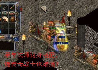 ���귨ʦ�������䣬������սʿҲ�ѵ���