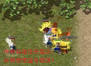 ����˽������©������η���������ı��