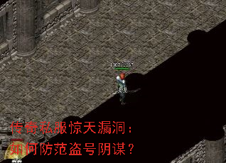 ����˽������©������η���������ı��