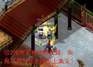 022�����������ؼ�����������귨��½���ϰ��壿