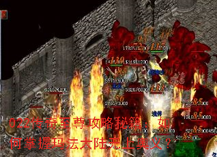 022�����������ؼ�����������귨��½���ϰ��壿