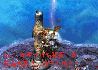 022�����������ؼ�����������귨��½���ϰ��壿