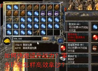 ��ο�������ս����������������Ч��ɳ��