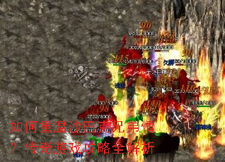 �������ɳ�Ϳ��ֵ��飿������Ϸ����ȫ����