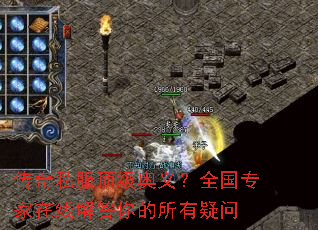 ����˽���������壿ȫ��ר�����߽�������������