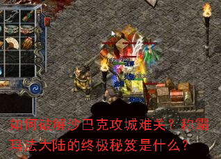 ����ƽ�ɳ�Ϳ˹����ѹأ��ư��귨��½���ռ�������ʲô��