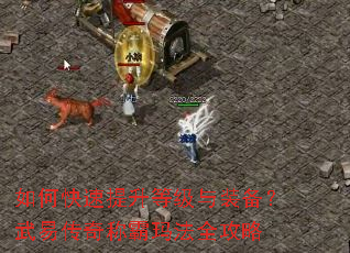 ��ο��������ȼ���װ�������״���ư��귨ȫ����