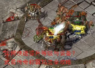 ��ο��������ȼ���װ�������״���ư��귨ȫ����