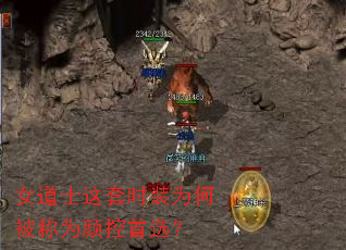 Ů��ʿ����ʱװΪ�α���Ϊ�տ���ѡ��