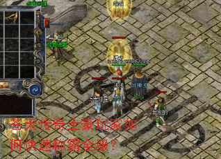 ���촫�����������ο��ٳư�ȫ����