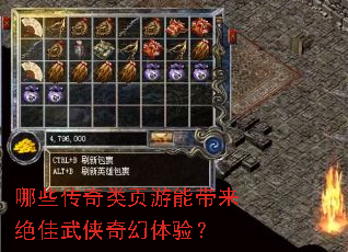 ��Щ������ҳ���ܴ�����������������飿