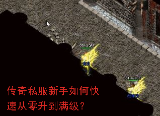 ����˽��������ο��ٴ�������������