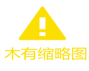 传奇私服网站遭劫持：寻找安全可靠的传奇私服指南