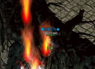 1.76精品复古私服几级能学到野蛮冲撞