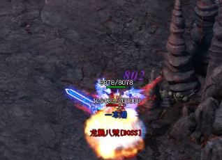 神器传奇私服三大神器介绍 