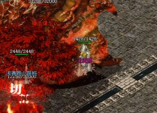 如何快速杀死迷失的传奇战士PK法师