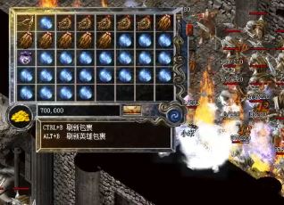 赤铁矿对张士夫玩家有多重要
