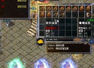 如何克服SF武士模仿盛大传奇进行水平训练