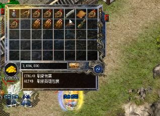 传奇召唤骷髅适合道士使用吗