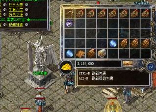 传奇行会要怎么防守沙巴克