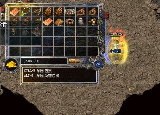 传奇里有哪些单人副本