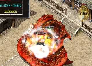 为什么祝福油使用失败分两种情况？