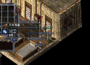 传奇sf发布网冲刺等级要注意的几点问题