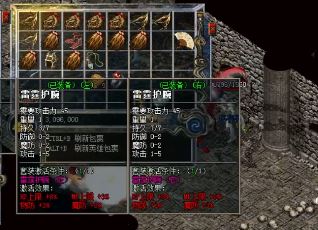 1.散人玩家选择76精品复古传奇时，他们通常会选择哪