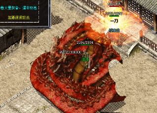 传奇私服战士最喜欢和道士合作