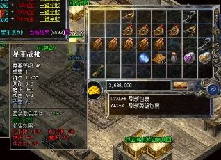 雷电术在连击传奇里难不难学