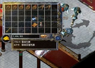 传奇常规服重燃荣耀