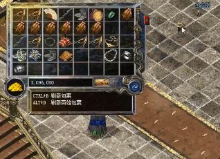 白日门边缘是否可以用来进行传奇挂机升级？