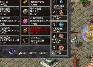 任务太难一个人做不了怎么办？