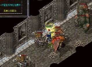 1.95金牛合击传奇私服法师装备当中随机属性随到哪一个最经典