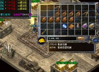 迷失传奇10星锻造攻略：打造神级装备，傲视玛法大陆