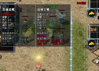 战狼2丹志野：传奇之路秘籍揭秘，探寻隐藏的宝藏与挑战