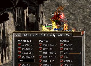 传奇176新服开服全攻略：新手玩家必备指南