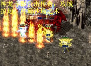 神龙赤影合击传奇：攻城掠地，称霸沙场之术