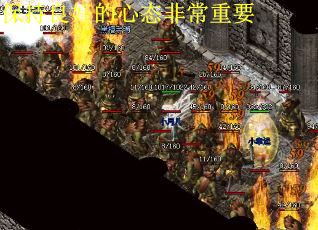 保持良好的心态非常重要